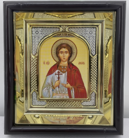 Ікона св. муч. Любов