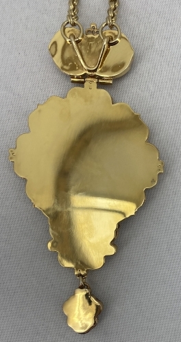 Новый товар