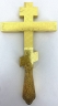 Хрест напрестольний, кит. №1 26х14,5см