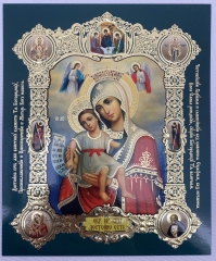 Ікона Богородиці &quot;Достойно Есть&quot;