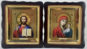 Ікони &quot;Вінчальна пара&quot; №1 26х23см