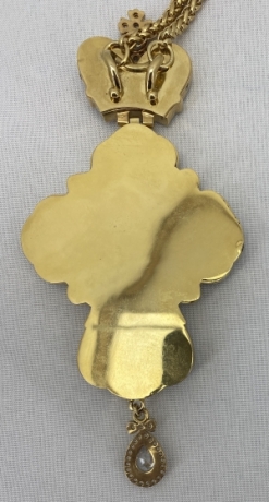 Новый товар