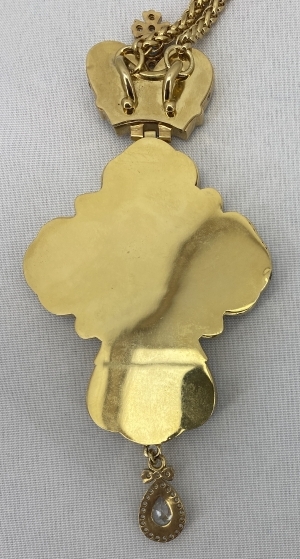 Новый товар