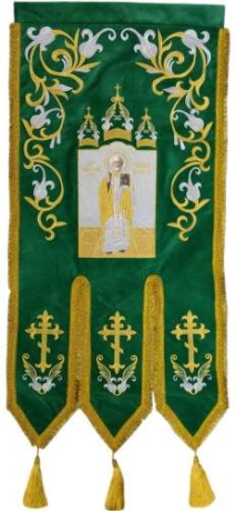 Хоругви вишиті, (пара), вишивка "лілія" вишита ікона та хрест