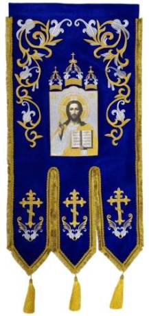 Хоругви вишиті, (пара), вишивка "лілія" вишита ікона та хрест