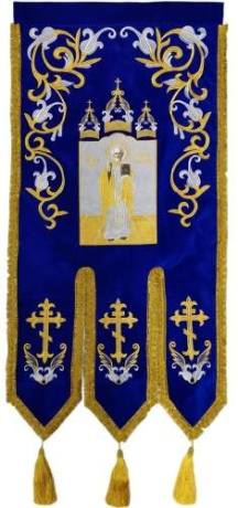 Хоругви вишиті, (пара), вишивка "лілія" вишита ікона та хрест