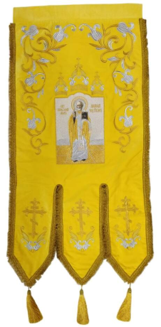 Хоругви вишиті, (пара), вишивка "лілія" вишита ікона та хрест