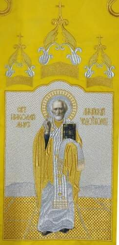 Хоругви вышитые (пара) лілія