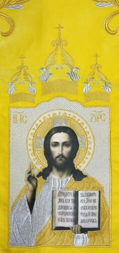 Хоругви вышитые (пара) лілія