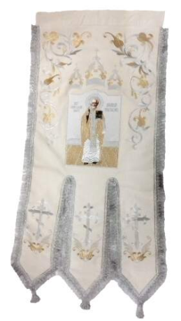 Хоругви вишиті, (пара), вишивка "лілія" вишита ікона та хрест