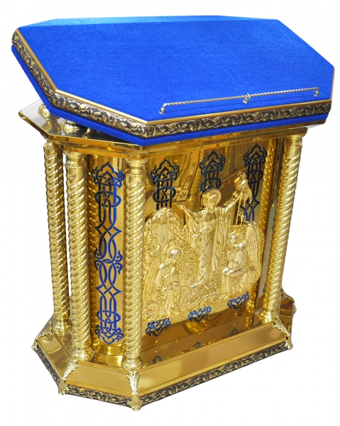 Аналой центральный