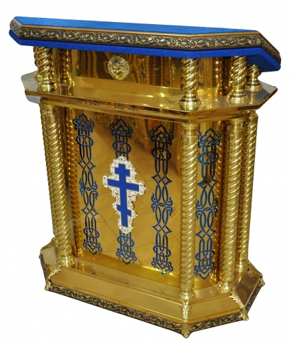 Аналой центральный