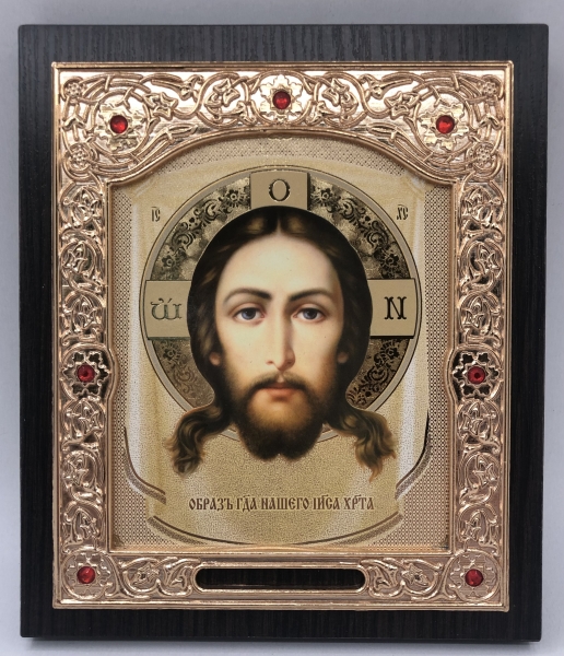 Икона Спаситель 15х18