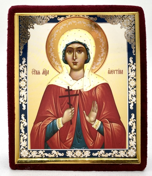 Икона свящ. мч. Алевтина 15х12