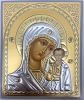 Ікона Богородиці &quot;Казанська&quot; (зол.) (Візантія) 18х15