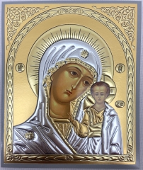 Ікона Богородиці &quot;Казанська&quot; (зол.) (Візантія) 18х15