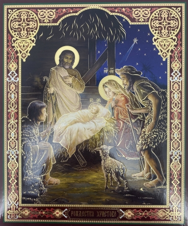 Ікона Різдво Христове 24х20см
