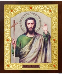 Ікона свт. Іоанна Хрестителя