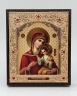 Икона Богородицы "Иерусалимская" 11х13