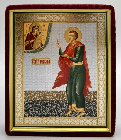 Икона свящ. мч. Бонифатий Римский 15х12