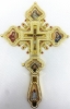 Хрест напрестольний кит. №9 31х19