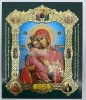 Ікона Богородиці &quot;Володимирська&quot;