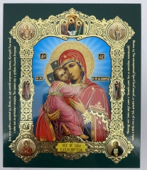 Ікона Богородиці &quot;Володимирська&quot;