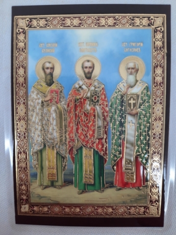 Новый товар