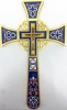Хрест напрестольний, кит. №7 &quot;Мальтійський&quot; 29x18см