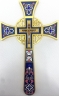 Хрест напрестольний, кит. №7 "Мальтійський" 29x18см