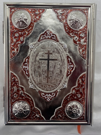 Євангеліє напрестольне (Церковнослов`янською мовою) 28х22х7см