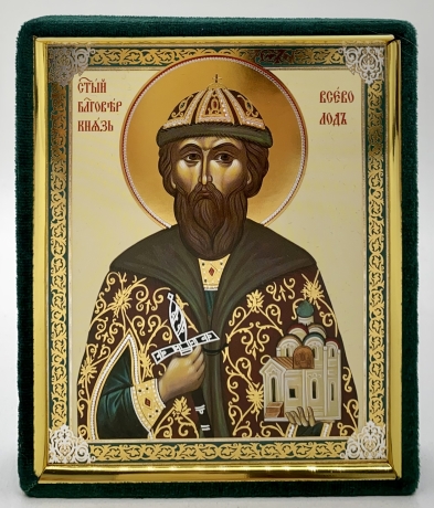 Икона свящ. кн. Всеволод Псковский 15х12