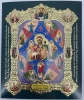 Ікона Богородиці &quot;Неопалима Купина&quot;