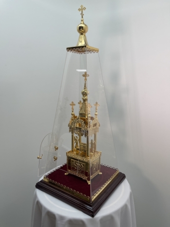 Даросховниця №1