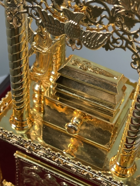 Даросховниця №1