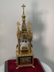 Даросховниця №1