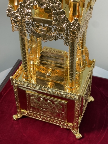 Даросховниця №1