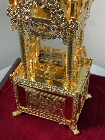 Даросховниця №1