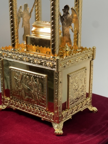 Даросховниця №1