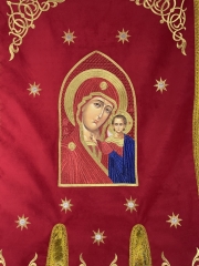 Хоругви вишиті, (пара), вишивка &quot;зірка&quot;