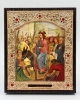 Икона Вход Господень в Иерусалим 11х13