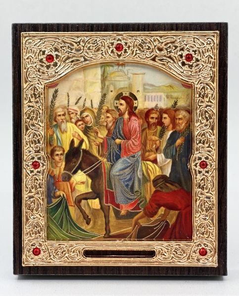 Икона Вход Господень в Иерусалим 11х13