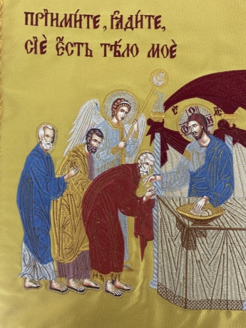 Облачення священника комбіноване з парчі, з вишитим опліччям