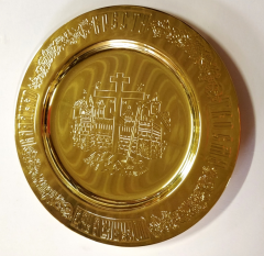 Блюдо для потира 16см (кит.)