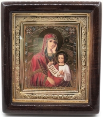 Ікона Богородиці &quot;Утоли моя печали&quot; 18,5х17