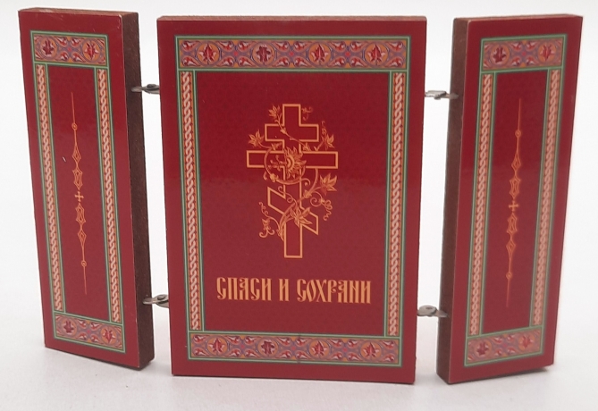 Складень свт. муч. Валентин