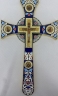 Хрест напрестольний, кит. №8 "Мальтійський" 29x18см