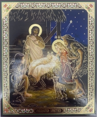 Ікона Різдво Христове (п. р.) 15х18см 