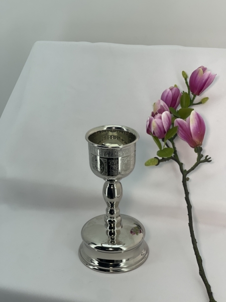 Потир - чаша 0,5л нікелювання, лазерне гравірування, висота 27см