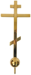 Крест купольный 0.5м (без шара) 